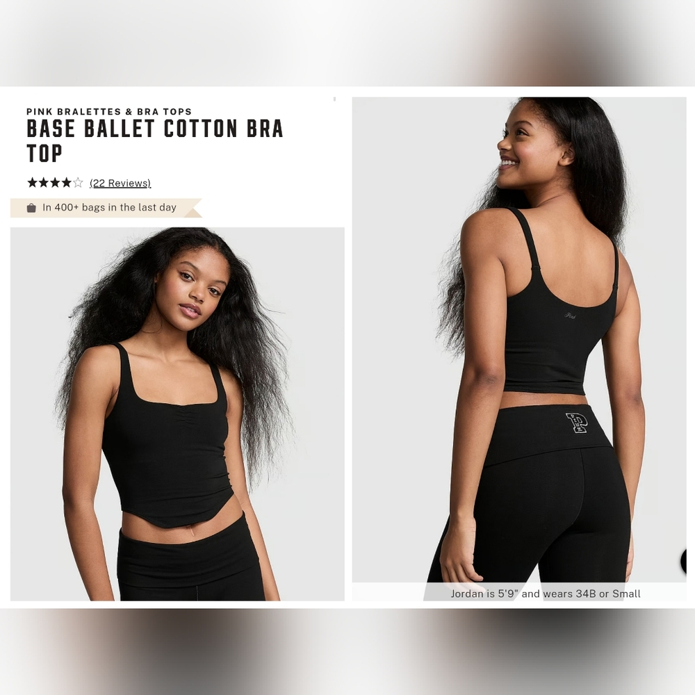 Victoria's secret pink BASE BALLET COTTON BRA TOP black large